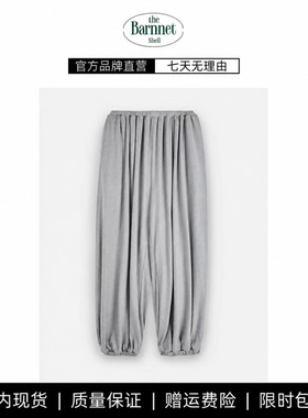 【现货】theBarnnet shell韩系宽松休闲束脚裤灯笼裤小脚裤休闲裤