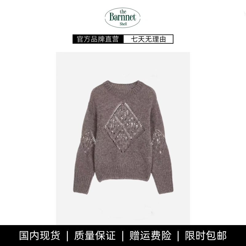 【现货】theBarnnet shell韩国宽松镂空针织长袖套头毛针织衫毛衣