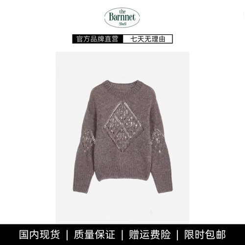 【现货】theBarnnet shell韩国宽松镂空针织长袖套头毛针织衫毛衣