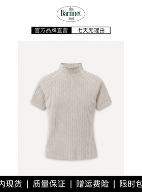 【现货】theBarnnet shell韩系半高领短袖上衣半身裙夏肌理两件套