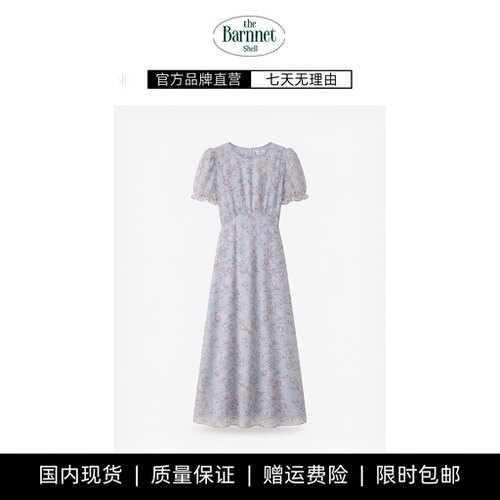 【现货】theBarnnet shell法式气质优雅碎花圆领连衣裙甜美短袖裙