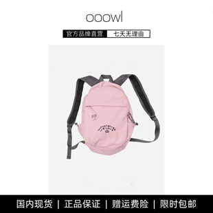 【现货】韩国小众ooowl字母笑脸大容量书包户外旅游轻便双肩包
