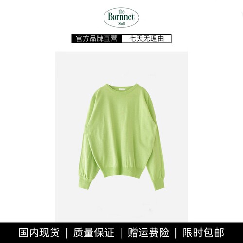 【现货】theBarnnet shell韩国东大门青春活力基础慵懒套头针织衫