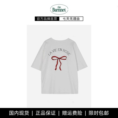 【现货】韩国小众frombeg