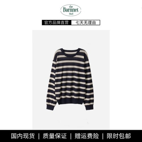 【现货】GROVE EDGE韩国设计师圆领条纹针织衫韩系女装简约长袖