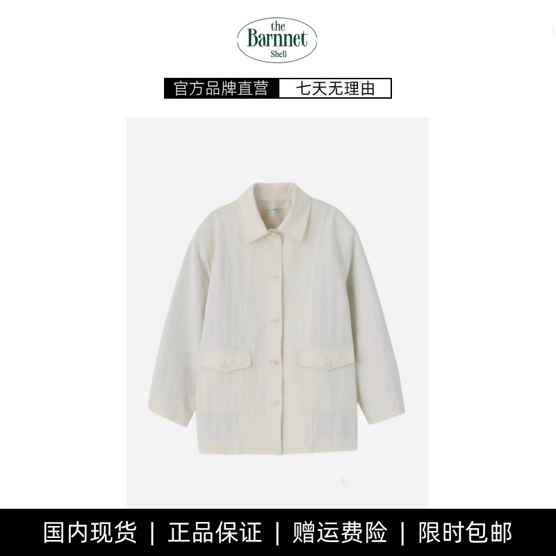 【现货】theBarnnet shell八奶东大门翻领单排扣口袋大衣外套风衣