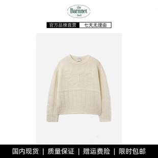 shell雪花毛衣荷静同款 theBarnnet 立体图案圣诞针织衫 现货