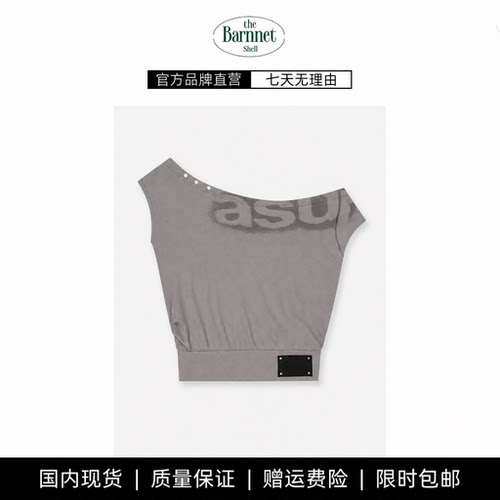 【现货】theBarnnet shell做旧扎染字母印花露肩T恤收腰短袖上衣
