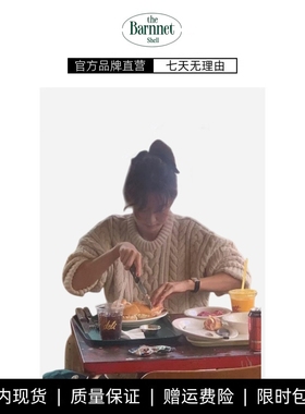 【现货】韩国小众thebarnnet通勤纯色套头麻花针织衫八奶家毛衣女