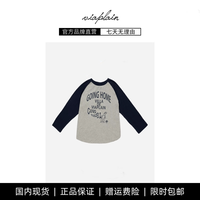 【现货】秋季新款viapln韩
