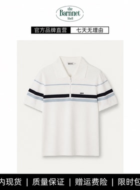 【现货】theBarnnet shell韩国复古半拉链条纹短袖车静媛POLO衫