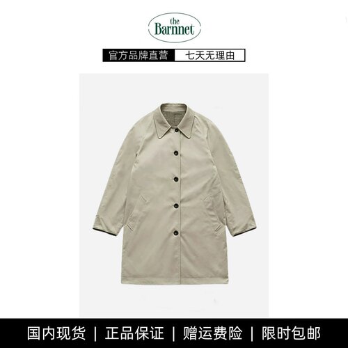 【现货】韩国thebarn八奶