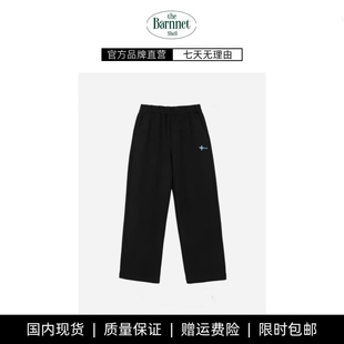 宽松休闲直筒卫裤 shell韩国jennie同款 theBarnnet 休闲裤 现货