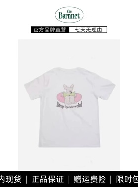 【现货】韩国小众freckle温柔可爱少女风小狗印花减龄短袖T恤