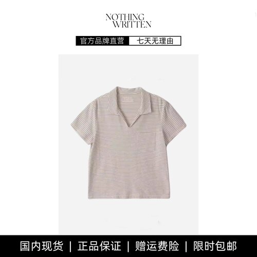 【现货】nothigwre条纹撞