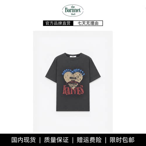 【现货】theBarnnet shell新款韩国设计师车静媛复古爱心短袖T恤
