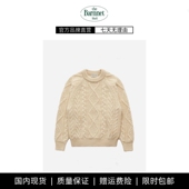 现货 theBarnnet shell麻花毛衣羊毛feve同款 绞花圆领针织衫 女