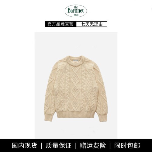 【现货】theBarnnet shell麻花毛衣羊毛feve同款绞花圆领针织衫女