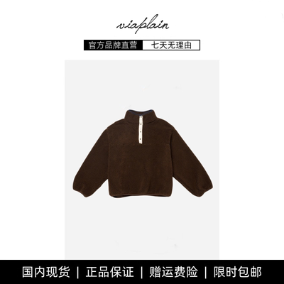 小众羊羔毛翻领加厚保暖卫衣