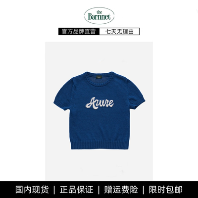 2022夏季新款韩国小众八奶