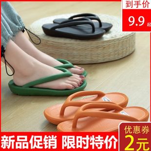 女夏脚人字拖室内家用凉拖鞋 夹情侣外穿时尚 拖鞋 增高厚底韩版 男 季