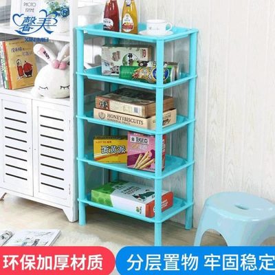 脸盆架收纳架储物加厚卫生间子置物架收纳三角架洗手间厕所落地式