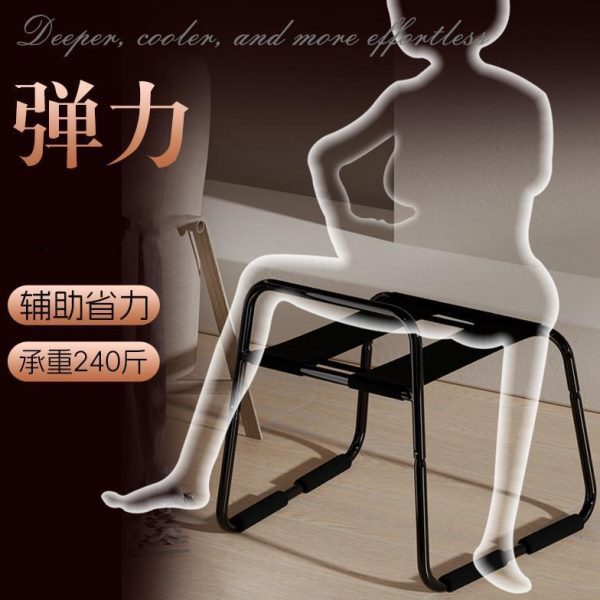 行夫妻叉分情侣多功能型s椅子房椅子逍遥工具椅宾馆合欢沙发酒店