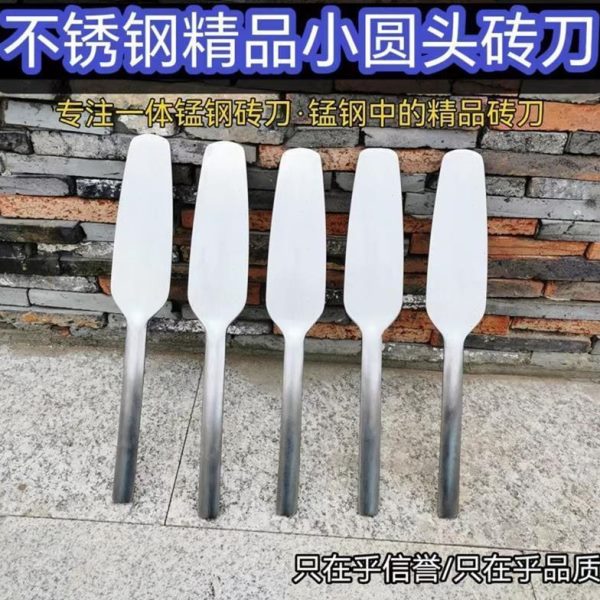 砖德国进口砌刀刀双面多功能角不锈钢刀泥圆全瓦刀家厂加厚不锈钢