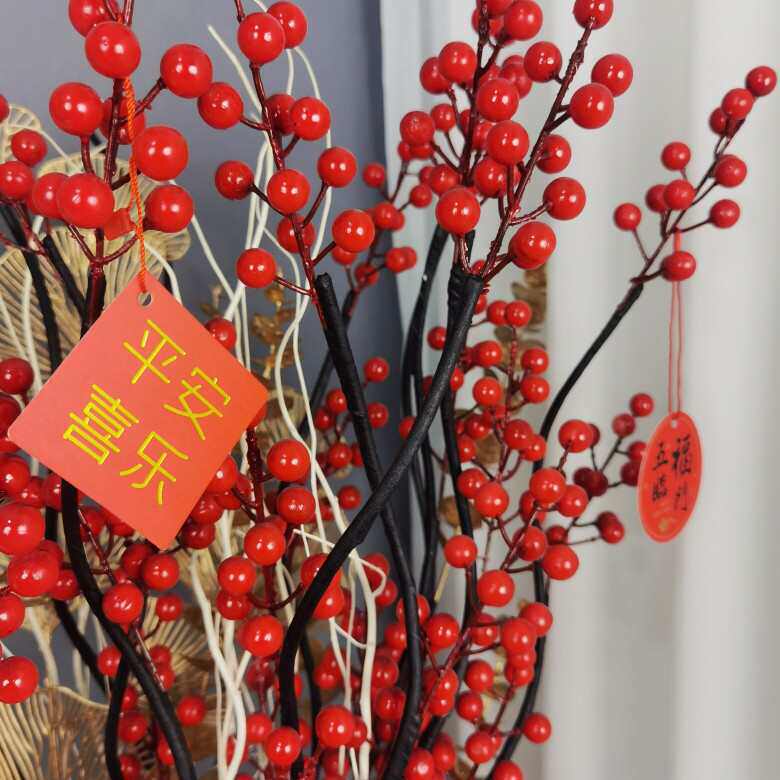 发财果仿真花摆件客厅落地装饰花干花花束红浆果插花花艺摆件红果