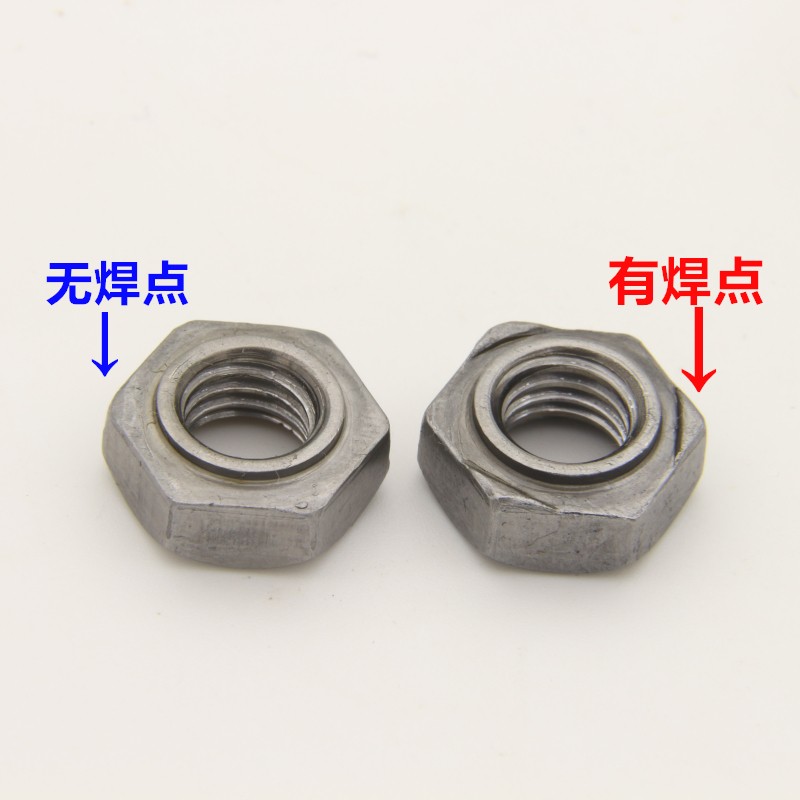 角焊接螺螺无品牌/点焊螺电母焊螺丝M4/5/焊6帽/8/六母110/12/4铁