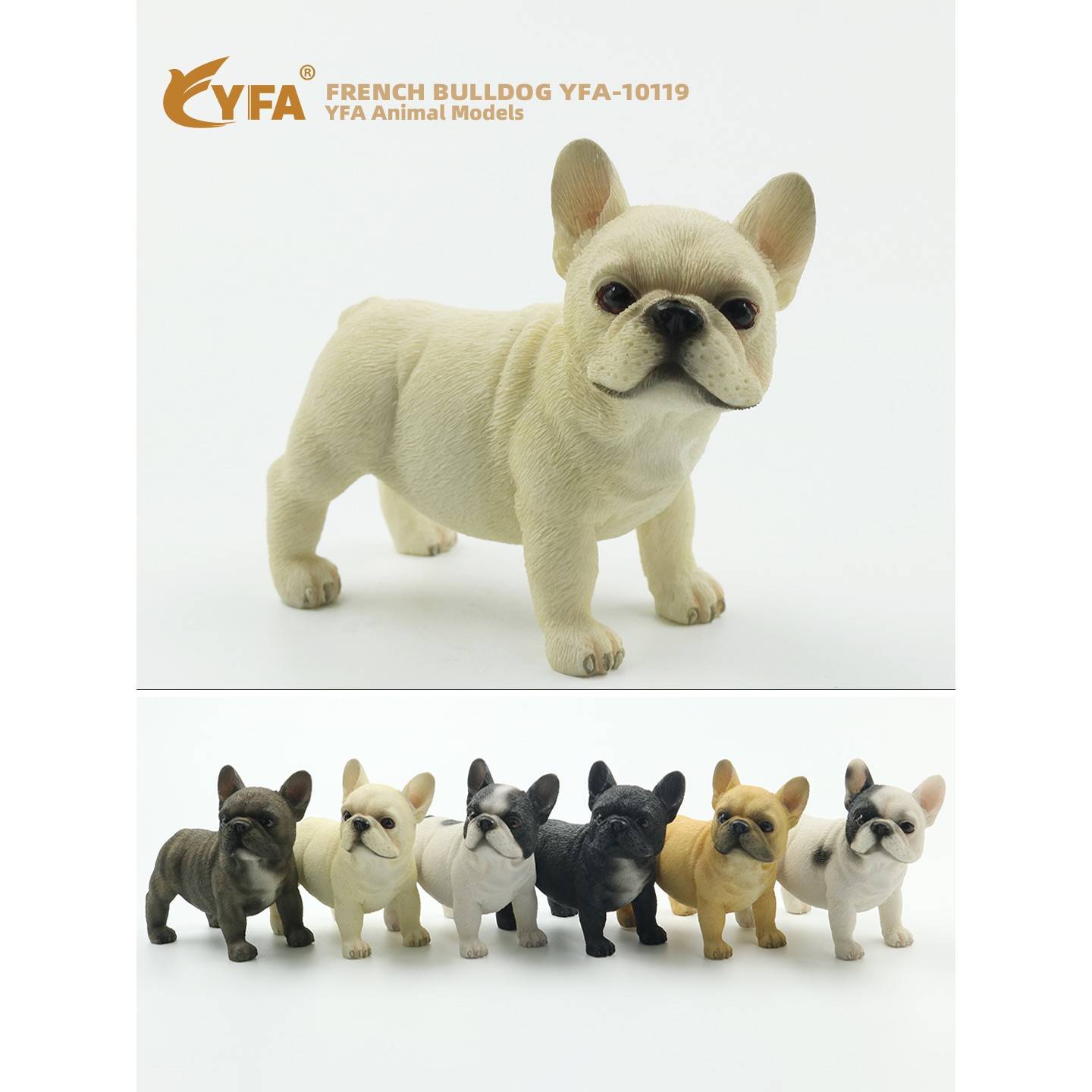 佳美75264FA新款可爱国斗牛法摆犬法型狗Y模吉彷牛真车法内件小站