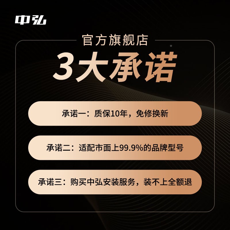中VR无品牌/F央室空器控m制牙ehB9机网外关制调远程1控蓝多s联机