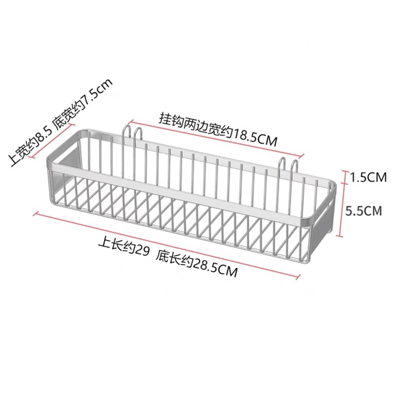 3架04厨消篓毒不锈钢家可子挂置物收纳04926盒用房筷子柜勺筷子餐