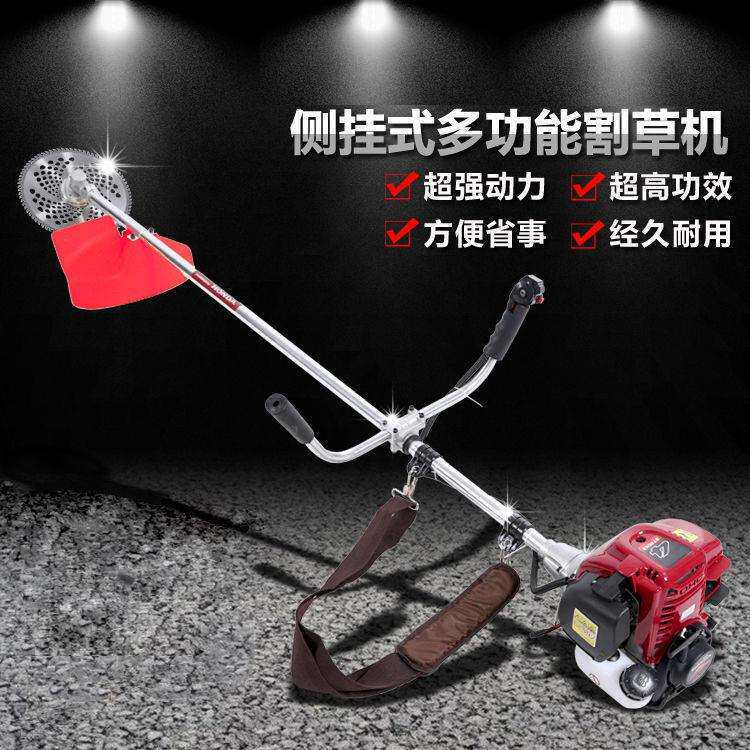 四冲程侧挂式割草机背负式二冲大功率汽油打草除草收割神器