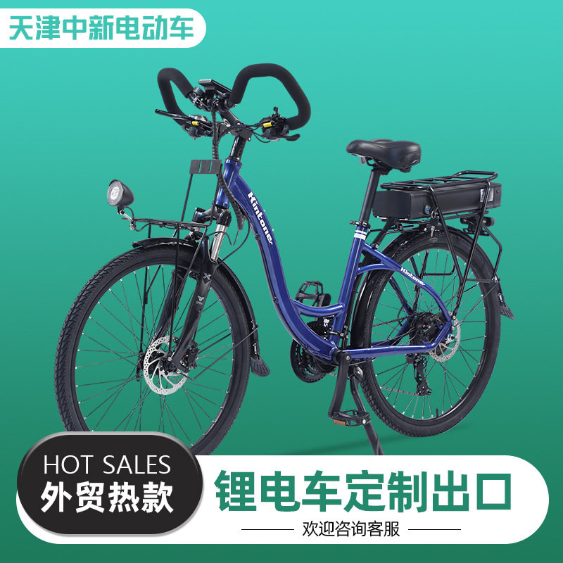 24寸锂电成人城市电动自行车