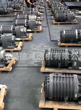 XLD2-71-0.75KW双级减速减速机减速马达XLD2摆线减速机XLD2