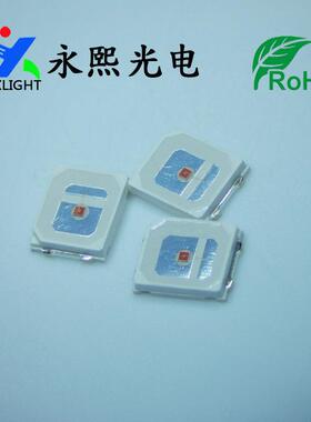 2835紫色灯珠led发光二极管 0.2w贴片紫外灯 2835纯紫光