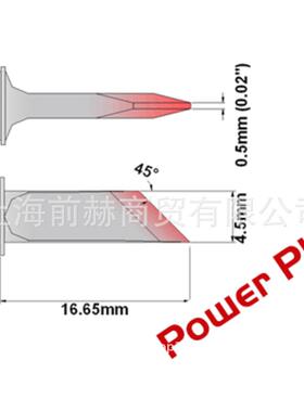 Thermaltronics 热魔 M6K100H/M7K100H/M8K100H 烙铁头