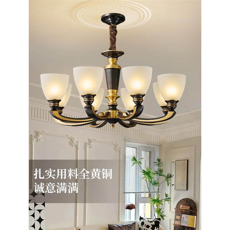 美式全铜吊灯奢华客厅灯复古简约餐厅灯温馨卧室书房主卧全铜灯具,鲜花速递/花卉仿真/绿植园艺,割草机/草坪机,淘宝优惠券,粉丝福利购,淘宝优惠卷
