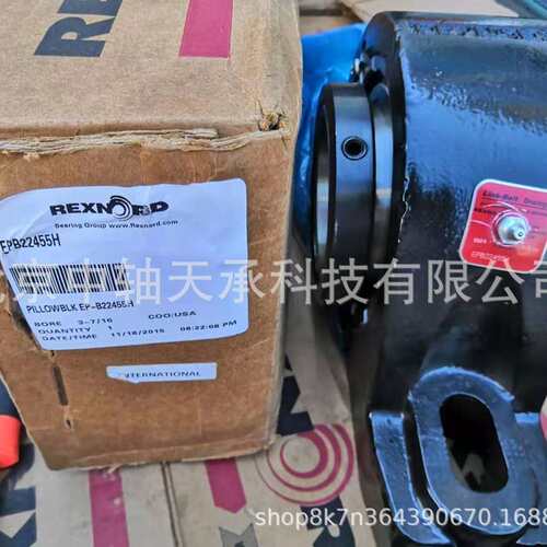 REXNORD 英制带座轴承 REXNORD EPB22455H 轴承座