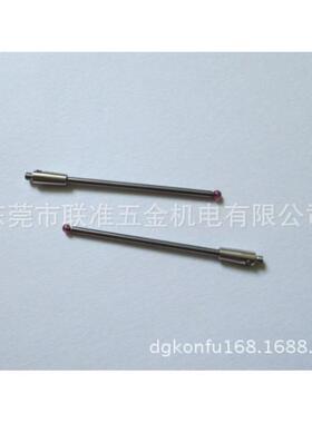 三坐标测针国产代用A-5003-0041 PS60R
