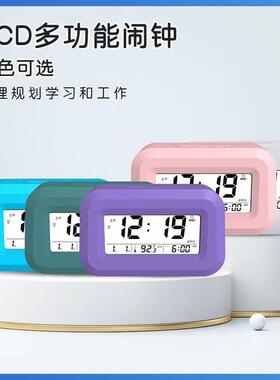 小闹钟学生专用起床神器多功能IA智能语音新款充电电子表时钟儿童