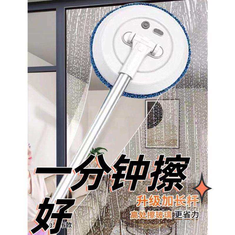电动擦窗机器人擦玻璃神器家用无线伸缩拖把抹墙棚天花板汽车清洁