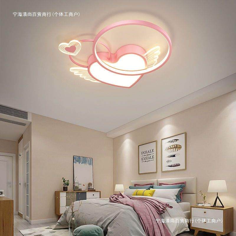 简约LED吸顶灯卧室少女心儿童房房间灯爱心型艺术中山灯具新款