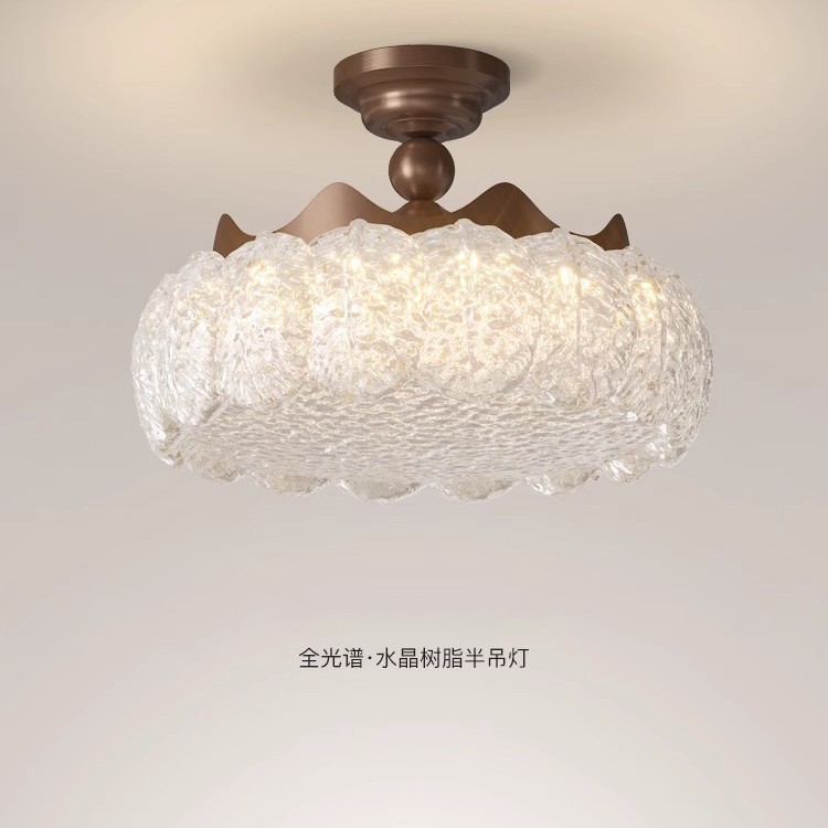 中古风水晶树脂全光谱护眼吸顶灯