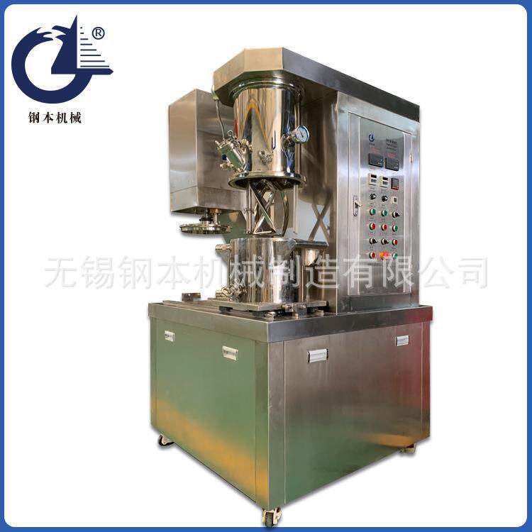 10双行星搅拌机 腻子油墨行星搅拌设备 按图设计