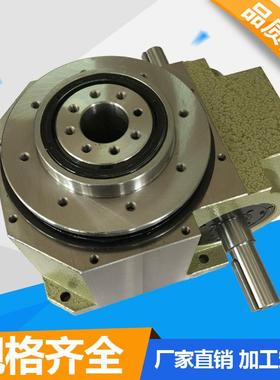 厂家直销凸轮分割器45df 精密间歇凸轮分割器 DF法兰分割器系列