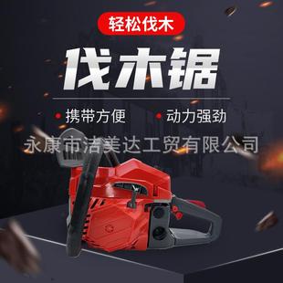 户外林业家用大功率油锯 新款伐木锯电动工具汽油锯