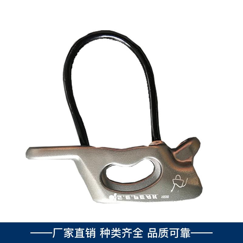 厂家直销 户外下降器登山高空缓降器铝合金材质 攀岩缓降器 ATC