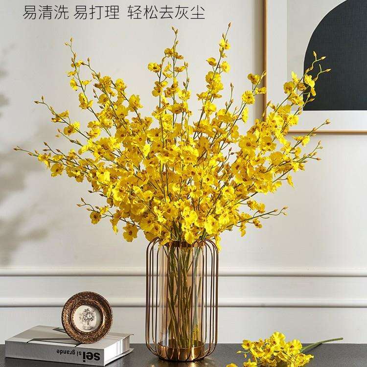 跳舞兰干花轻奢摆件客厅餐桌摆设黄色迎春假花卉金小